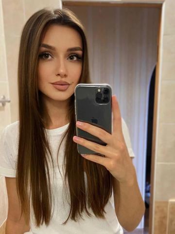 Милана